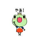 ククと友だち（個別スタンプ：1）