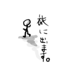 白玉君（個別スタンプ：40）
