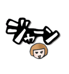 マンガ表現オノマトペ図鑑（個別スタンプ：12）