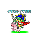 ナポれもん（個別スタンプ：1）