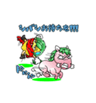 ナポれもん（個別スタンプ：2）