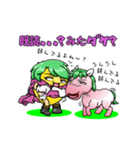 ナポれもん（個別スタンプ：4）