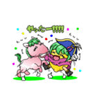 ナポれもん（個別スタンプ：8）