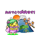 ナポれもん（個別スタンプ：11）