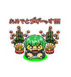 ナポれもん（個別スタンプ：12）
