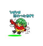 ナポれもん（個別スタンプ：14）