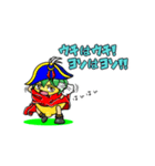 ナポれもん（個別スタンプ：16）