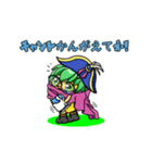 ナポれもん（個別スタンプ：17）