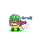 ナポれもん（個別スタンプ：19）