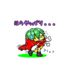 ナポれもん（個別スタンプ：21）