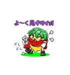 ナポれもん（個別スタンプ：24）