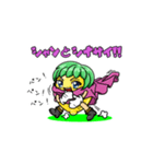 ナポれもん（個別スタンプ：25）