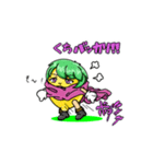 ナポれもん（個別スタンプ：27）