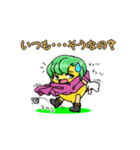 ナポれもん（個別スタンプ：33）