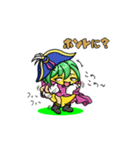 ナポれもん（個別スタンプ：34）