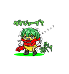 ナポれもん（個別スタンプ：35）