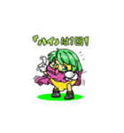 ナポれもん（個別スタンプ：37）