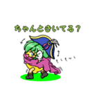 ナポれもん（個別スタンプ：39）