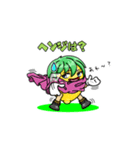 ナポれもん（個別スタンプ：40）