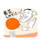 Mr.遠藤（個別スタンプ：40）