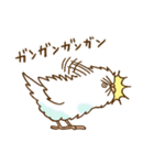 インコ気まぐれ 破壊神（個別スタンプ：35）