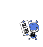 つっこまれるべき奴ら（個別スタンプ：16）