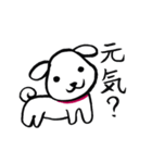 一年中使えるスタンプ（筆書き）（個別スタンプ：1）