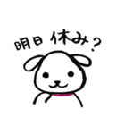 一年中使えるスタンプ（筆書き）（個別スタンプ：6）