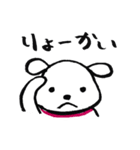一年中使えるスタンプ（筆書き）（個別スタンプ：9）