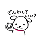一年中使えるスタンプ（筆書き）（個別スタンプ：19）