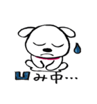 一年中使えるスタンプ（筆書き）（個別スタンプ：29）