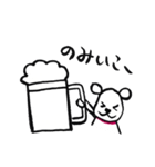 一年中使えるスタンプ（筆書き）（個別スタンプ：30）