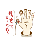 指人間(関西弁)（個別スタンプ：8）