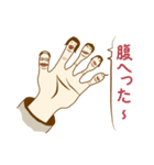 指人間(関西弁)（個別スタンプ：10）