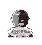 魔神少女 -Chronicle 2D ACT-（個別スタンプ：4）