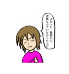 続・漫画が読めるスタンプ（個別スタンプ：29）