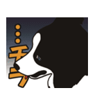 ボーダーコリーくんの日常（個別スタンプ：5）