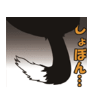 ボーダーコリーくんの日常（個別スタンプ：21）