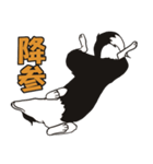 ボーダーコリーくんの日常（個別スタンプ：22）