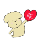 もかわんわん。（個別スタンプ：3）