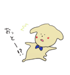 もかわんわん。（個別スタンプ：8）