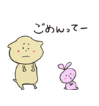 もかわんわん。（個別スタンプ：10）