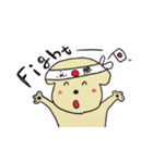 もかわんわん。（個別スタンプ：12）