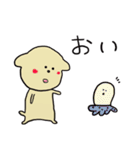 もかわんわん。（個別スタンプ：13）