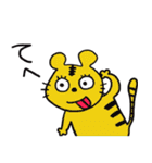 もかわんわん。（個別スタンプ：17）