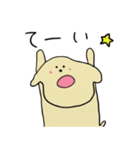 もかわんわん。（個別スタンプ：18）