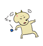 もかわんわん。（個別スタンプ：21）