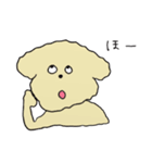 もかわんわん。（個別スタンプ：23）