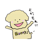 もかわんわん。（個別スタンプ：27）