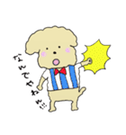 もかわんわん。（個別スタンプ：34）
